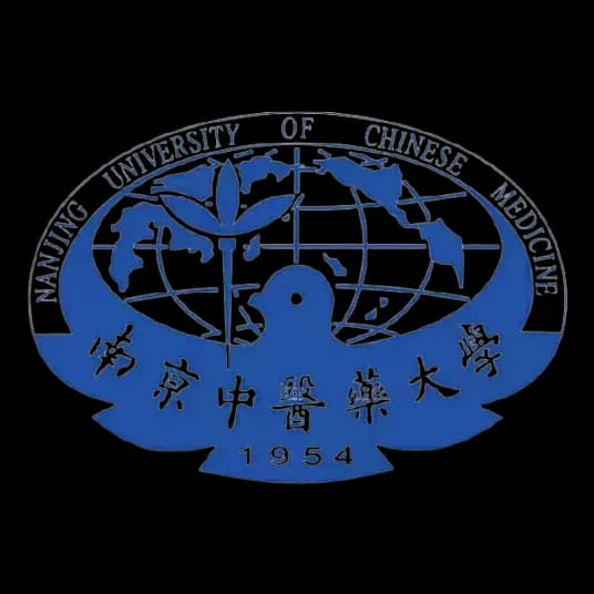 Nanjing University of Chinese Medicine partner logo