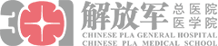 Chinese PLA General Hospital partner logo